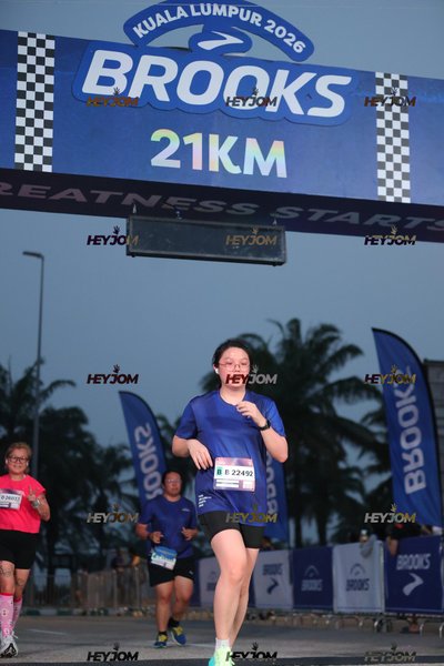 BROOKS Marathon Kuala Lumpur 2026