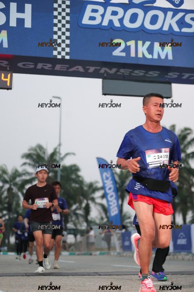 BROOKS Marathon Kuala Lumpur 2026