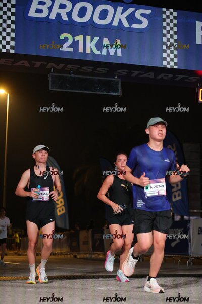 BROOKS Marathon Kuala Lumpur 2026