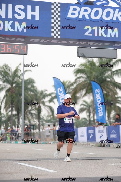 BROOKS Marathon Kuala Lumpur 2026