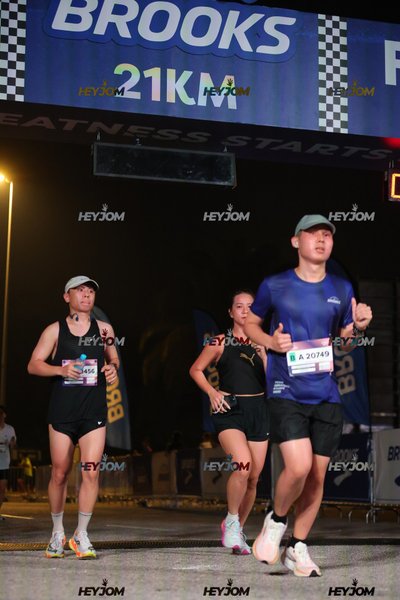 BROOKS Marathon Kuala Lumpur 2026
