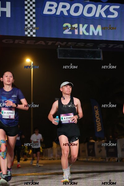 BROOKS Marathon Kuala Lumpur 2026