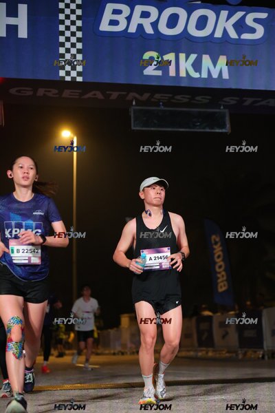 BROOKS Marathon Kuala Lumpur 2026