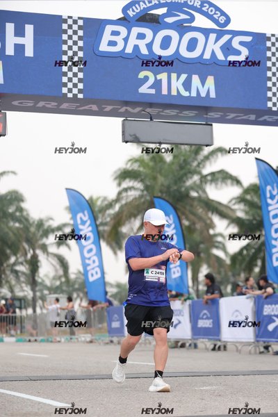 BROOKS Marathon Kuala Lumpur 2026