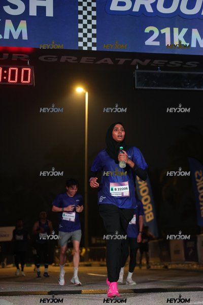 BROOKS Marathon Kuala Lumpur 2026