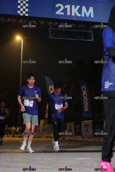 BROOKS Marathon Kuala Lumpur 2026