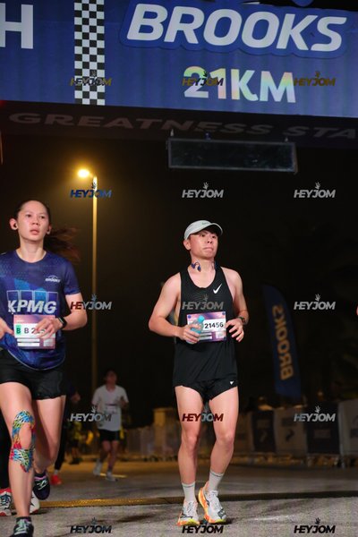 BROOKS Marathon Kuala Lumpur 2026