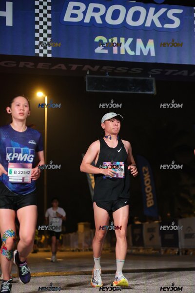 BROOKS Marathon Kuala Lumpur 2026