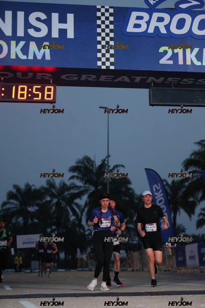 BROOKS Marathon Kuala Lumpur 2026
