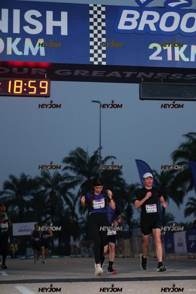 BROOKS Marathon Kuala Lumpur 2026