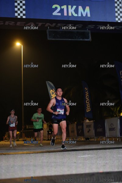 BROOKS Marathon Kuala Lumpur 2026