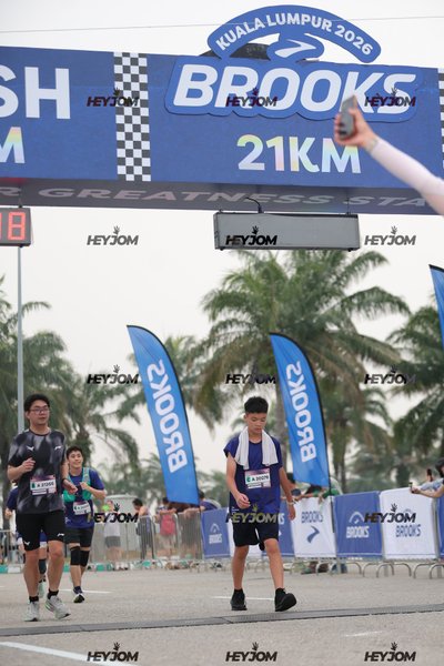 BROOKS Marathon Kuala Lumpur 2026