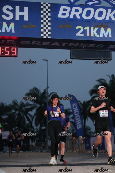BROOKS Marathon Kuala Lumpur 2026