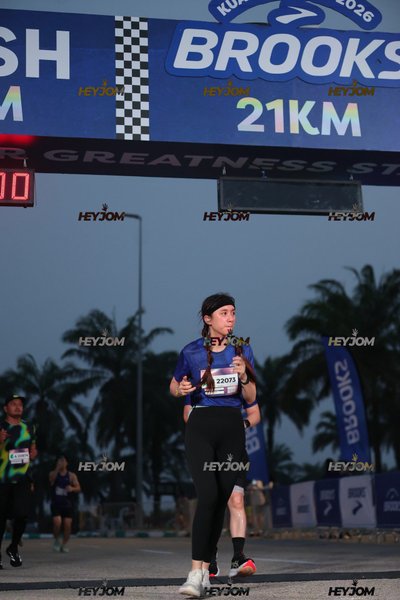 BROOKS Marathon Kuala Lumpur 2026