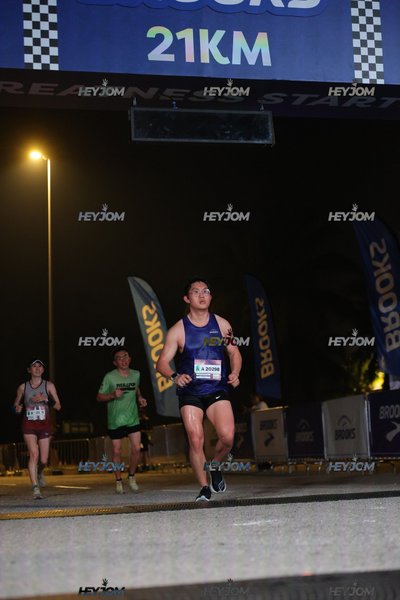 BROOKS Marathon Kuala Lumpur 2026