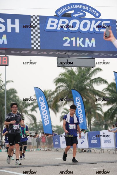 BROOKS Marathon Kuala Lumpur 2026