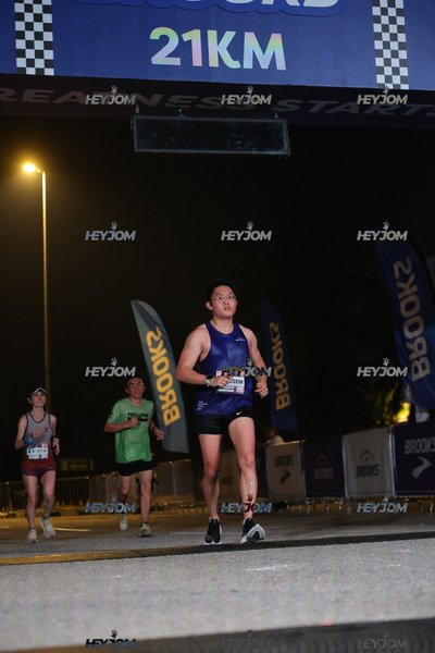 BROOKS Marathon Kuala Lumpur 2026
