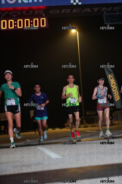 BROOKS Marathon Kuala Lumpur 2026