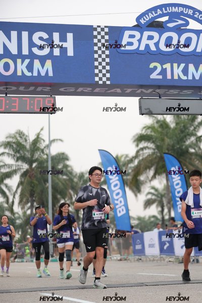 BROOKS Marathon Kuala Lumpur 2026