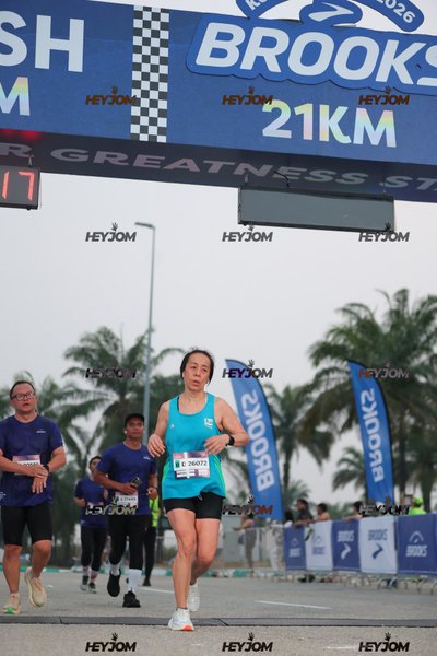 BROOKS Marathon Kuala Lumpur 2026