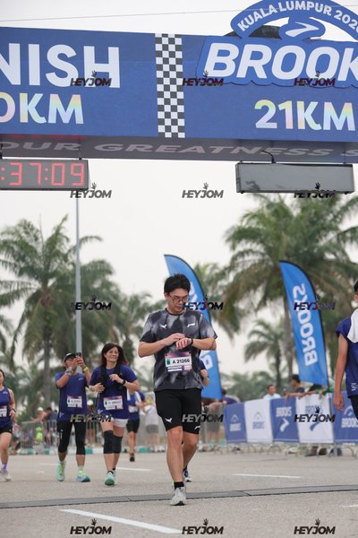 BROOKS Marathon Kuala Lumpur 2026