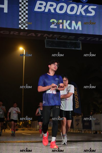 BROOKS Marathon Kuala Lumpur 2026