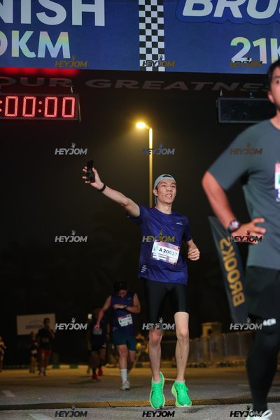 BROOKS Marathon Kuala Lumpur 2026