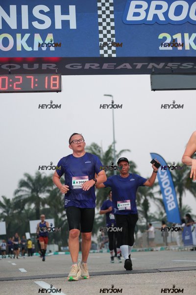 BROOKS Marathon Kuala Lumpur 2026