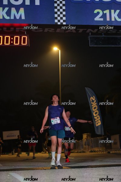 BROOKS Marathon Kuala Lumpur 2026