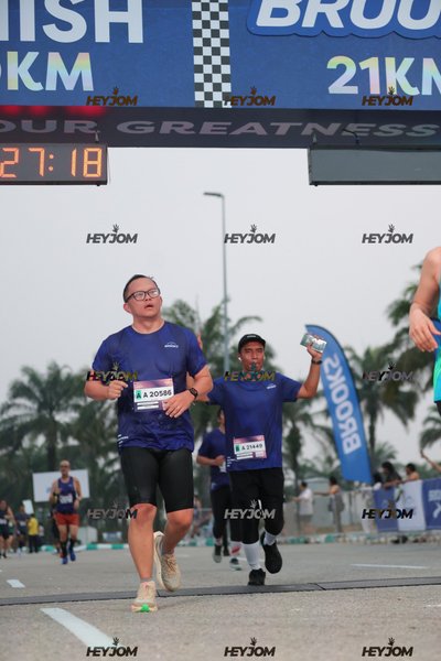 BROOKS Marathon Kuala Lumpur 2026