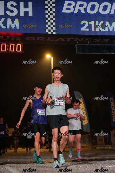 BROOKS Marathon Kuala Lumpur 2026