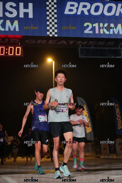 BROOKS Marathon Kuala Lumpur 2026