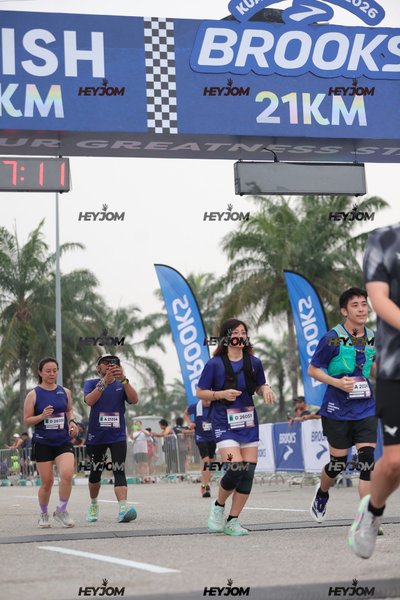 BROOKS Marathon Kuala Lumpur 2026
