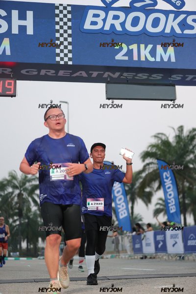 BROOKS Marathon Kuala Lumpur 2026