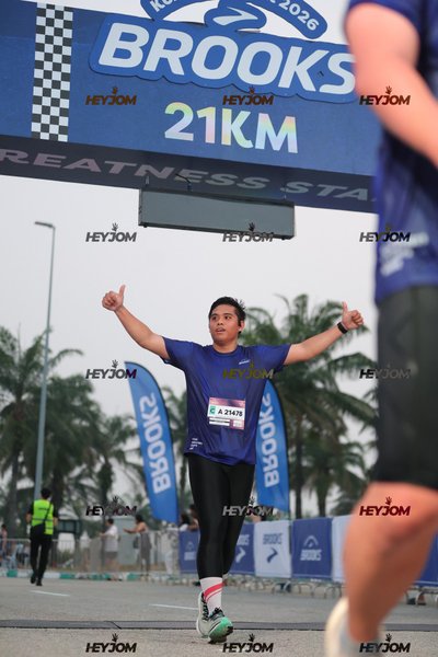 BROOKS Marathon Kuala Lumpur 2026