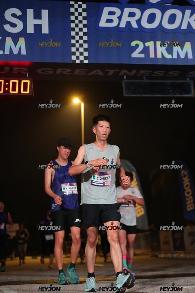 BROOKS Marathon Kuala Lumpur 2026