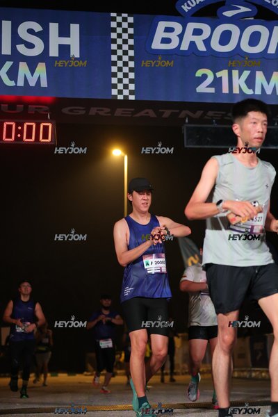 BROOKS Marathon Kuala Lumpur 2026