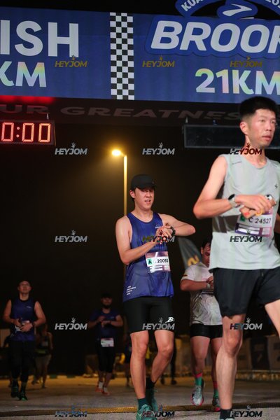 BROOKS Marathon Kuala Lumpur 2026