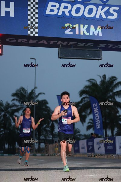 BROOKS Marathon Kuala Lumpur 2026