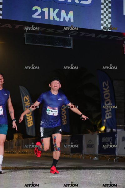 BROOKS Marathon Kuala Lumpur 2026