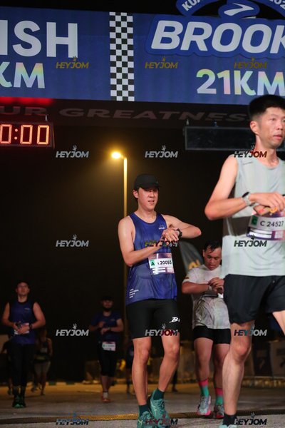 BROOKS Marathon Kuala Lumpur 2026