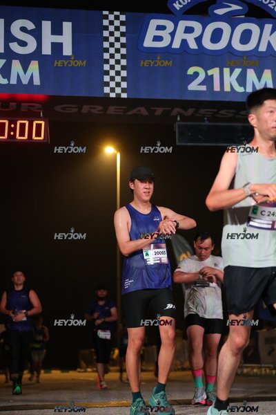 BROOKS Marathon Kuala Lumpur 2026