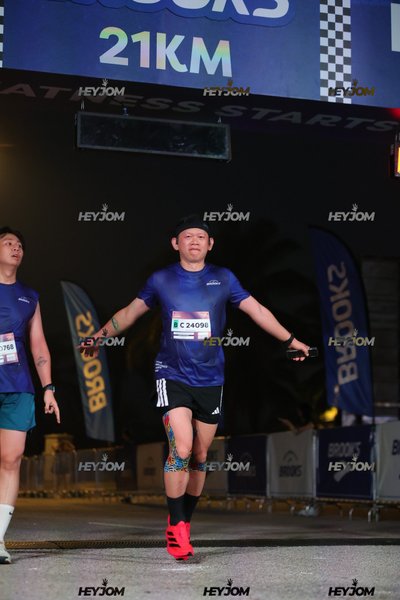 BROOKS Marathon Kuala Lumpur 2026