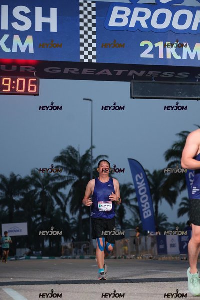 BROOKS Marathon Kuala Lumpur 2026