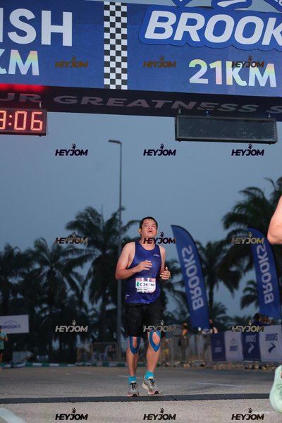 BROOKS Marathon Kuala Lumpur 2026