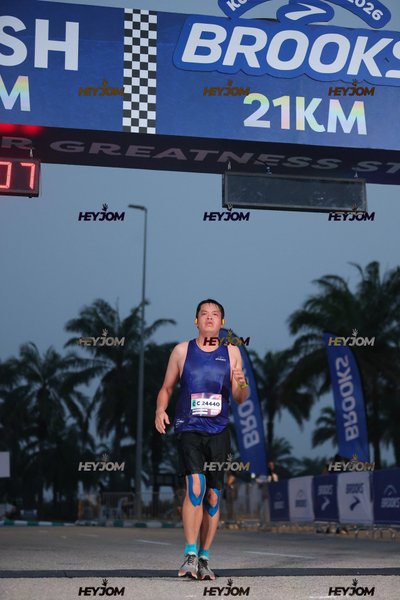 BROOKS Marathon Kuala Lumpur 2026