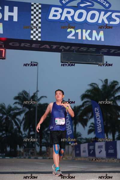 BROOKS Marathon Kuala Lumpur 2026