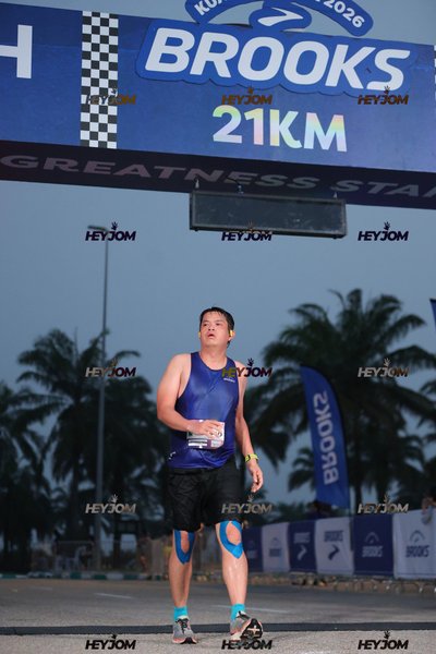 BROOKS Marathon Kuala Lumpur 2026