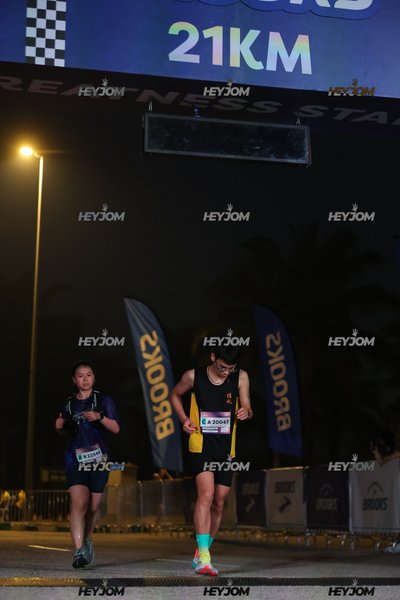 BROOKS Marathon Kuala Lumpur 2026