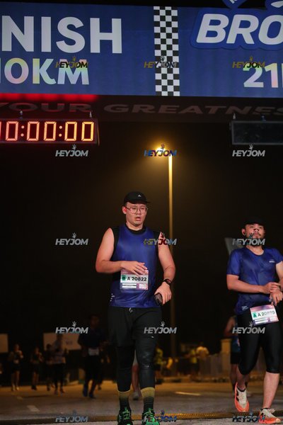 BROOKS Marathon Kuala Lumpur 2026